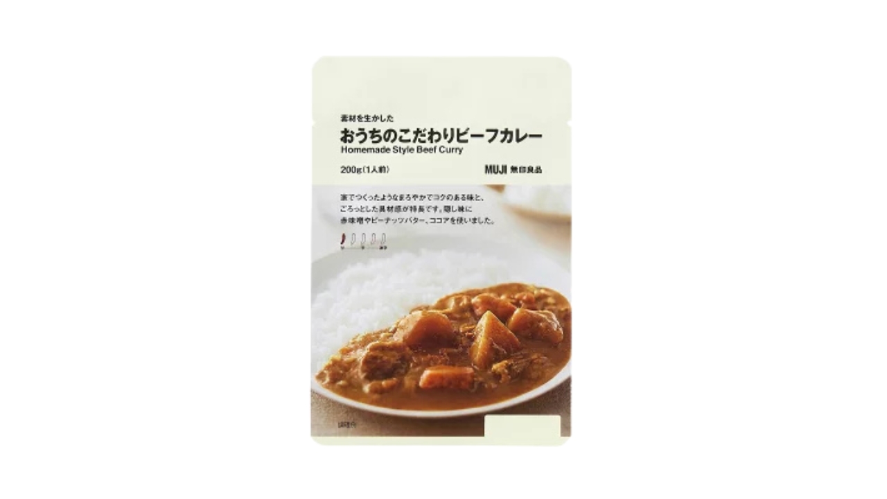 無印良品のビーフカレー
