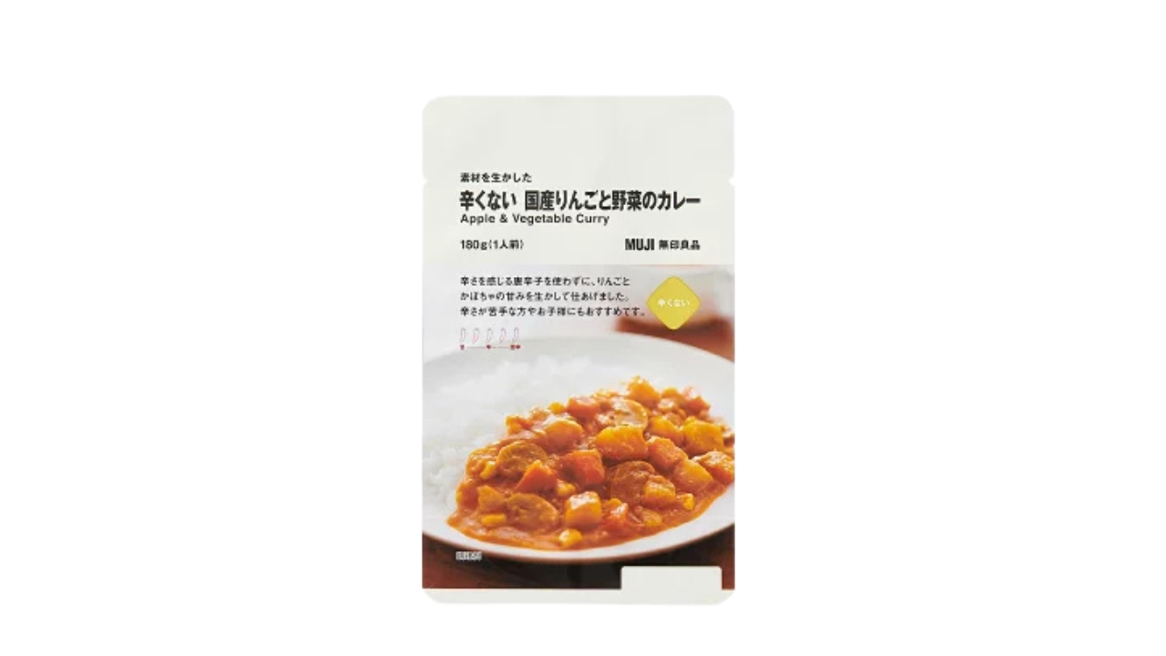 無印良品の国産りんごと野菜のカレー